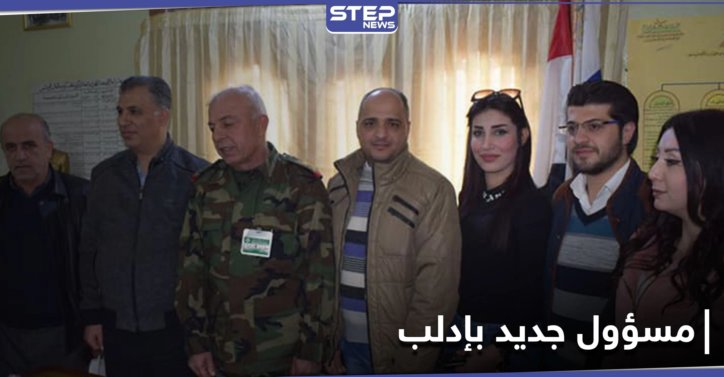 طالته العقوبات الأمريكية.. النظام السوري يعيّن رئيسًا جديدًا للجنة الأمنية بـ محافظة إدلب