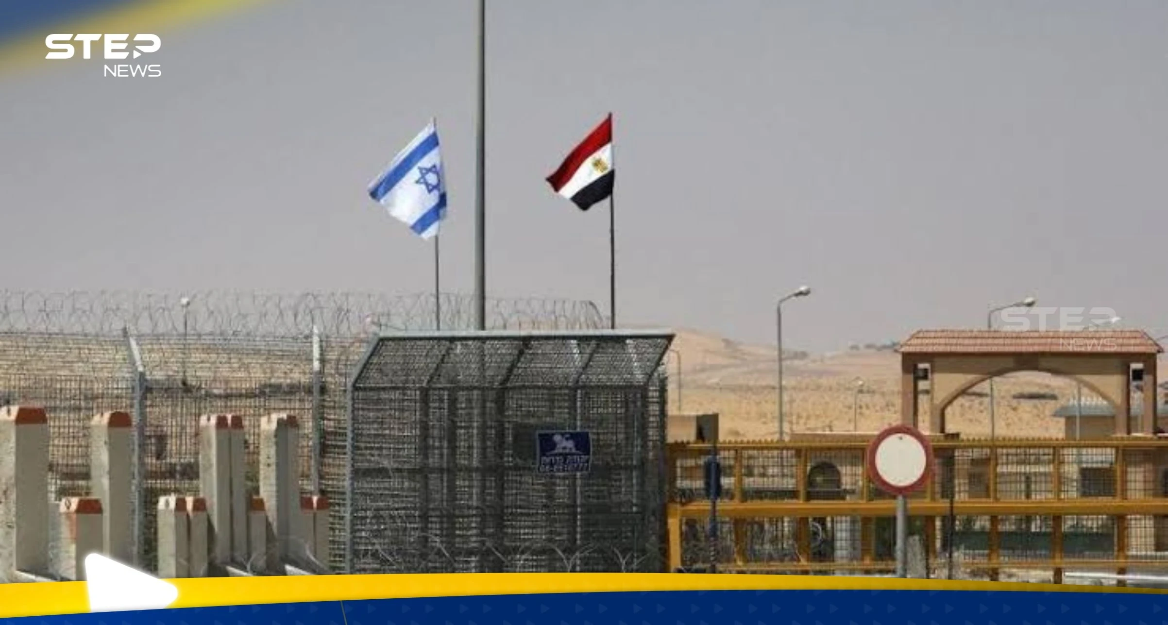 "حدث أمني" كبير على الحدود الإسرائيلية مع مصر.. وبيان للجيش يكشف ما جرى