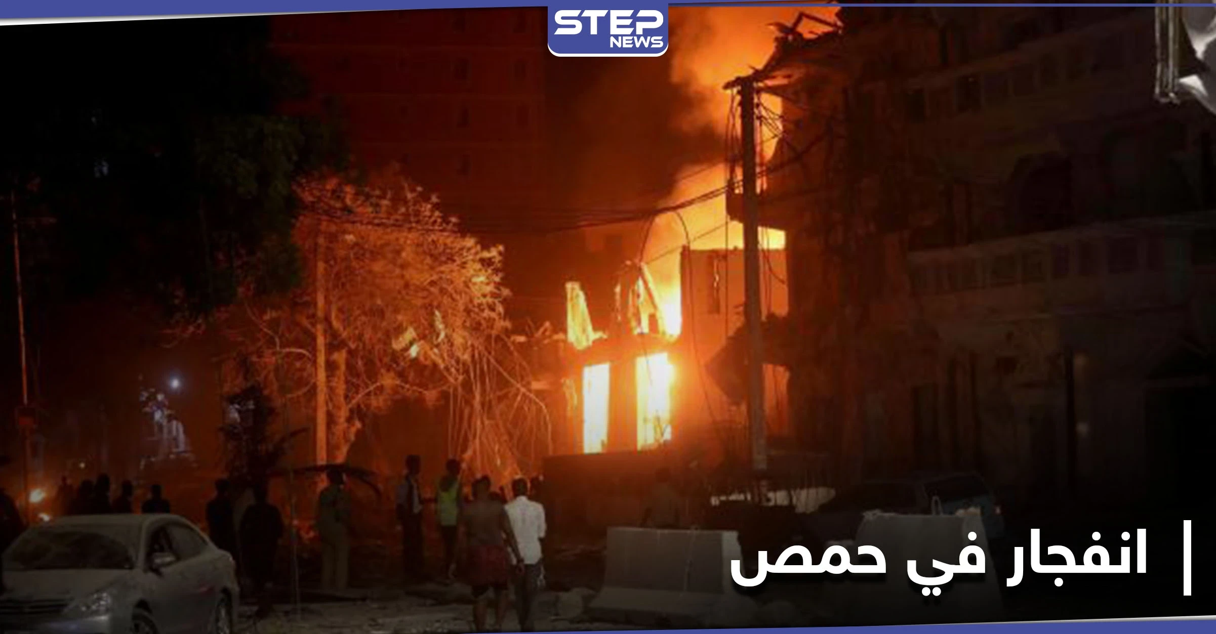 بعد أن غيّر رأيه.. النظام السوري يُعلّق على وقوع انفجار في الشركة السورية للغاز بحمص