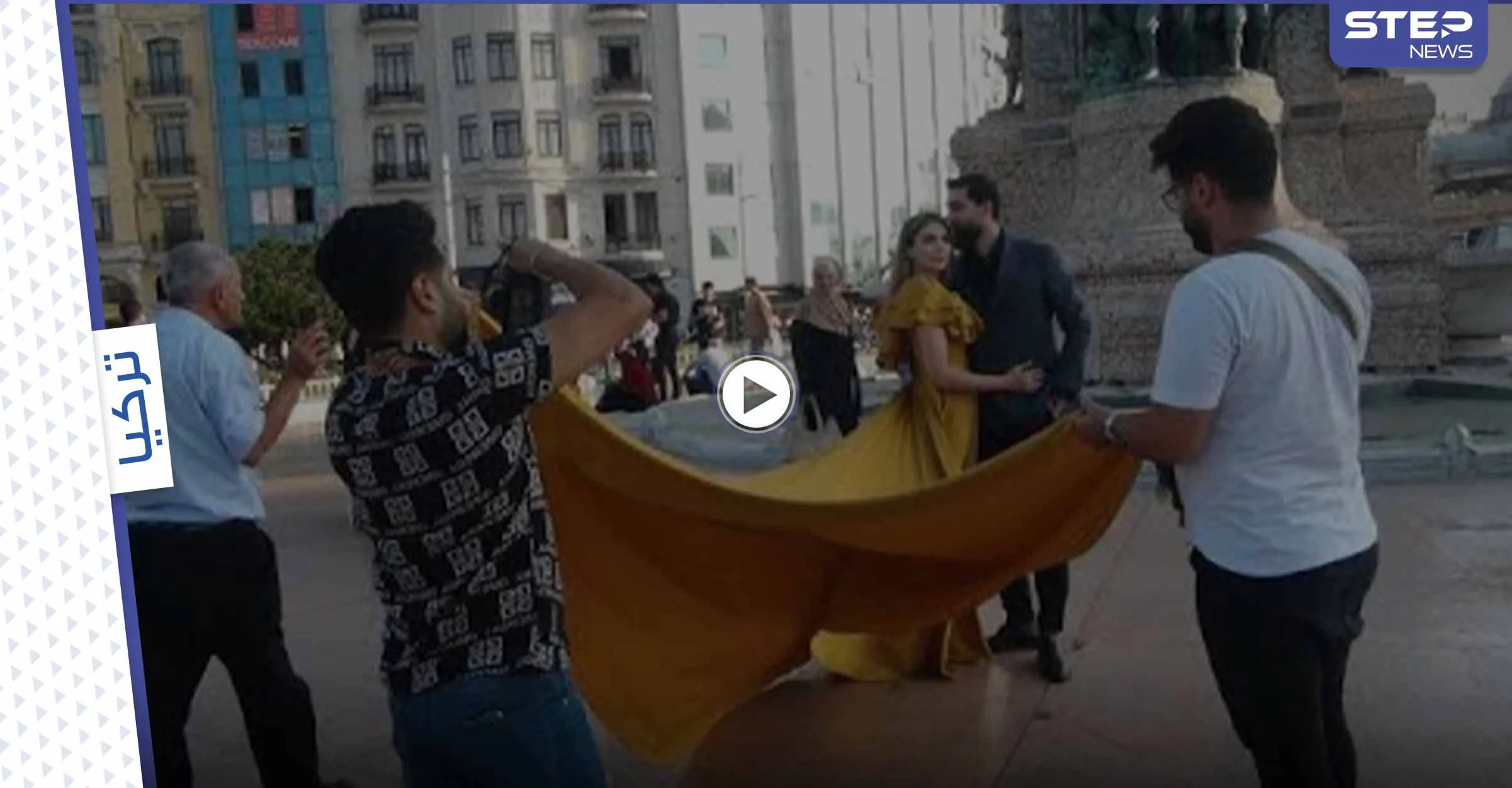 إسطنبول.. زوجان إيرانيان يقومان بتغيير ملابسهما بساحة تقسيم أمام المارة ويثيران الدهشة (فيديو)