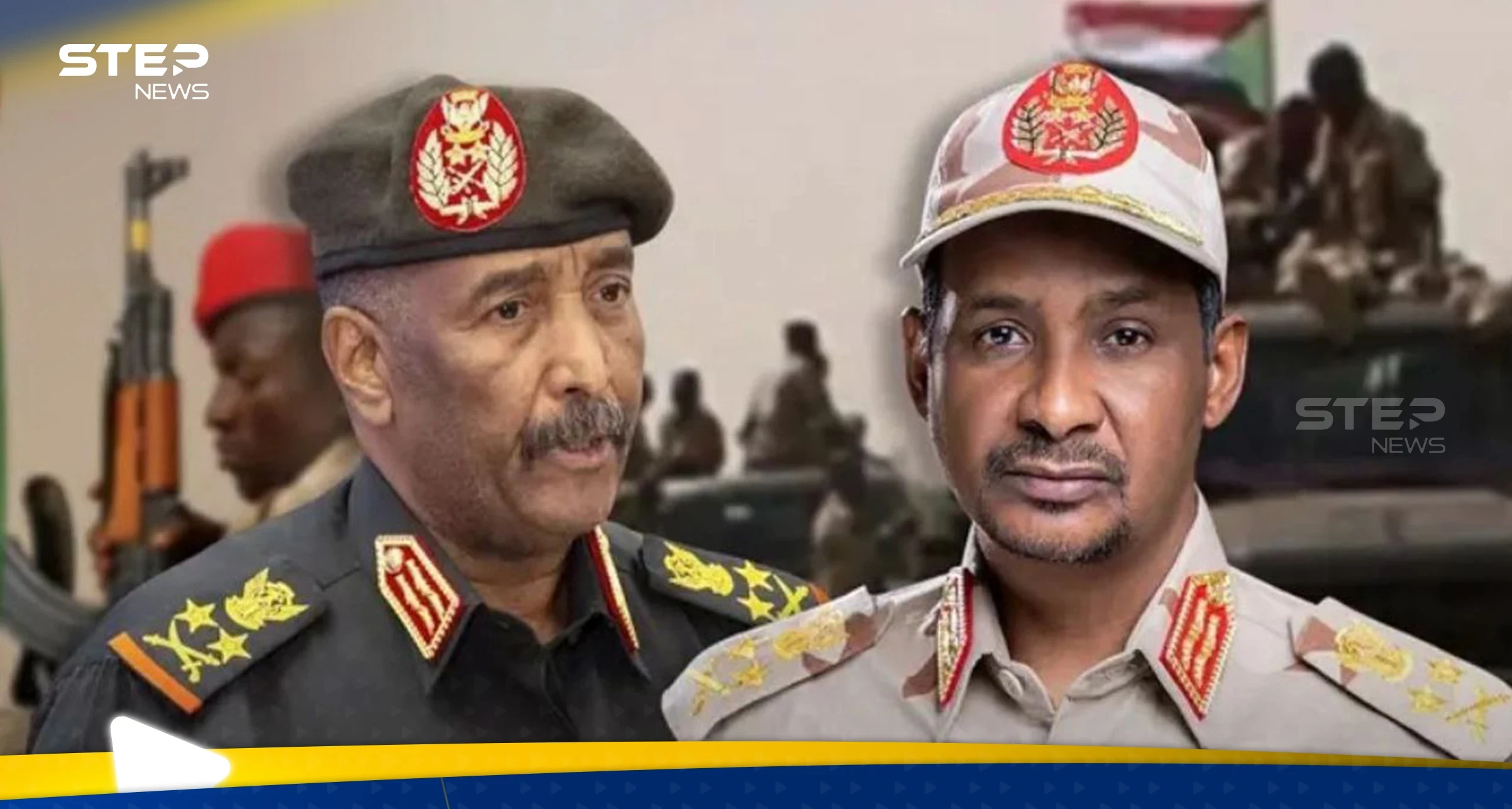 خاص|| حركة مُسلحة في السودان تكشف لـ"ستيب" عن تطورات عسكرية ومعارك "كسر عظم" مُقبلة في البلاد