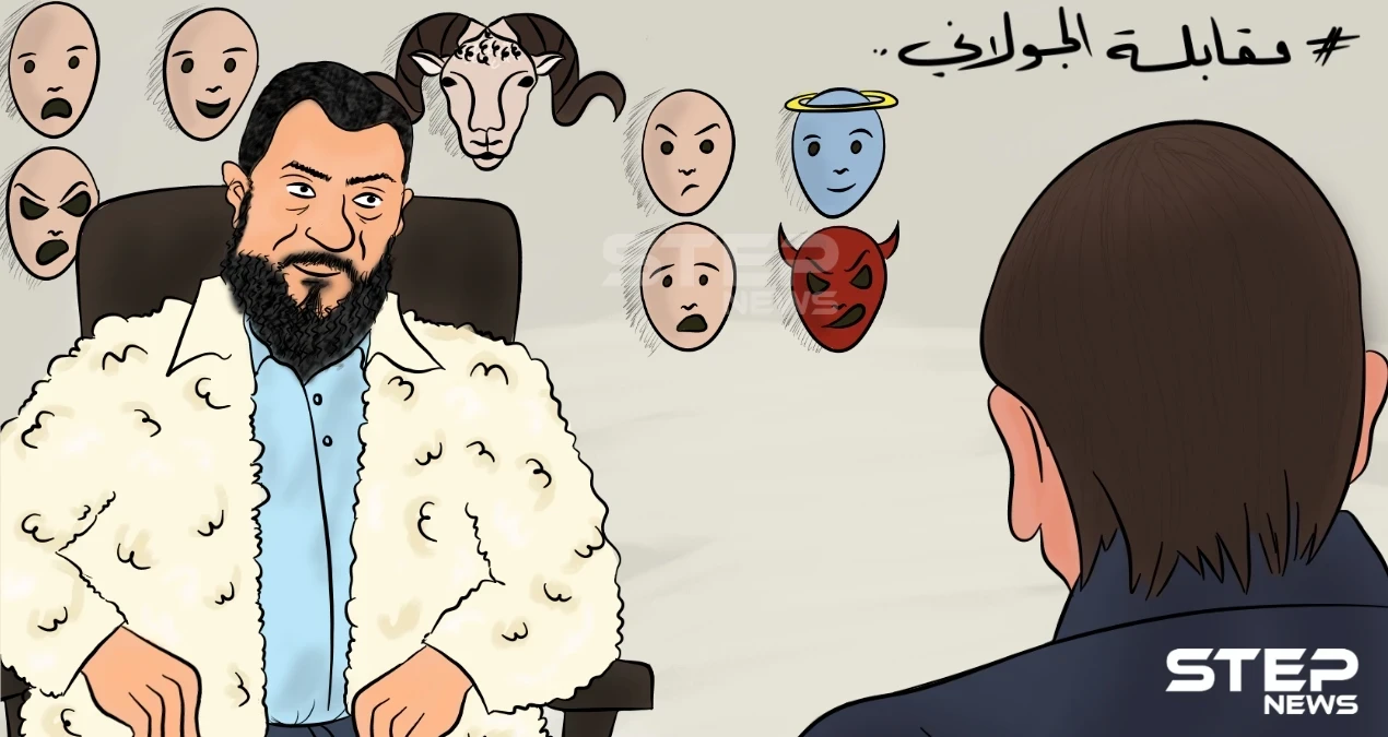 أبو محمد الجولاني ... يبرئ تنظيمه من الارتباط بالقاعدة ويلبس وجه الحمل الوديع
