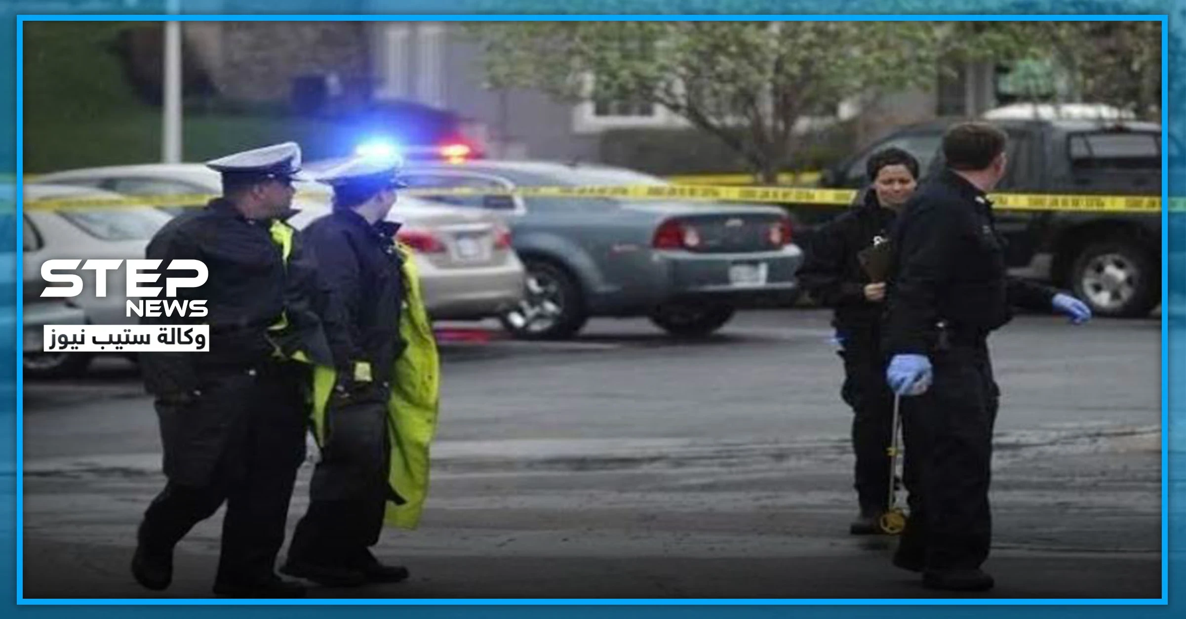 قتلى وجرحى بحادثة إطلاق نار بولاية كارولينا الشمالية في أمريكا.. والتفاصيل