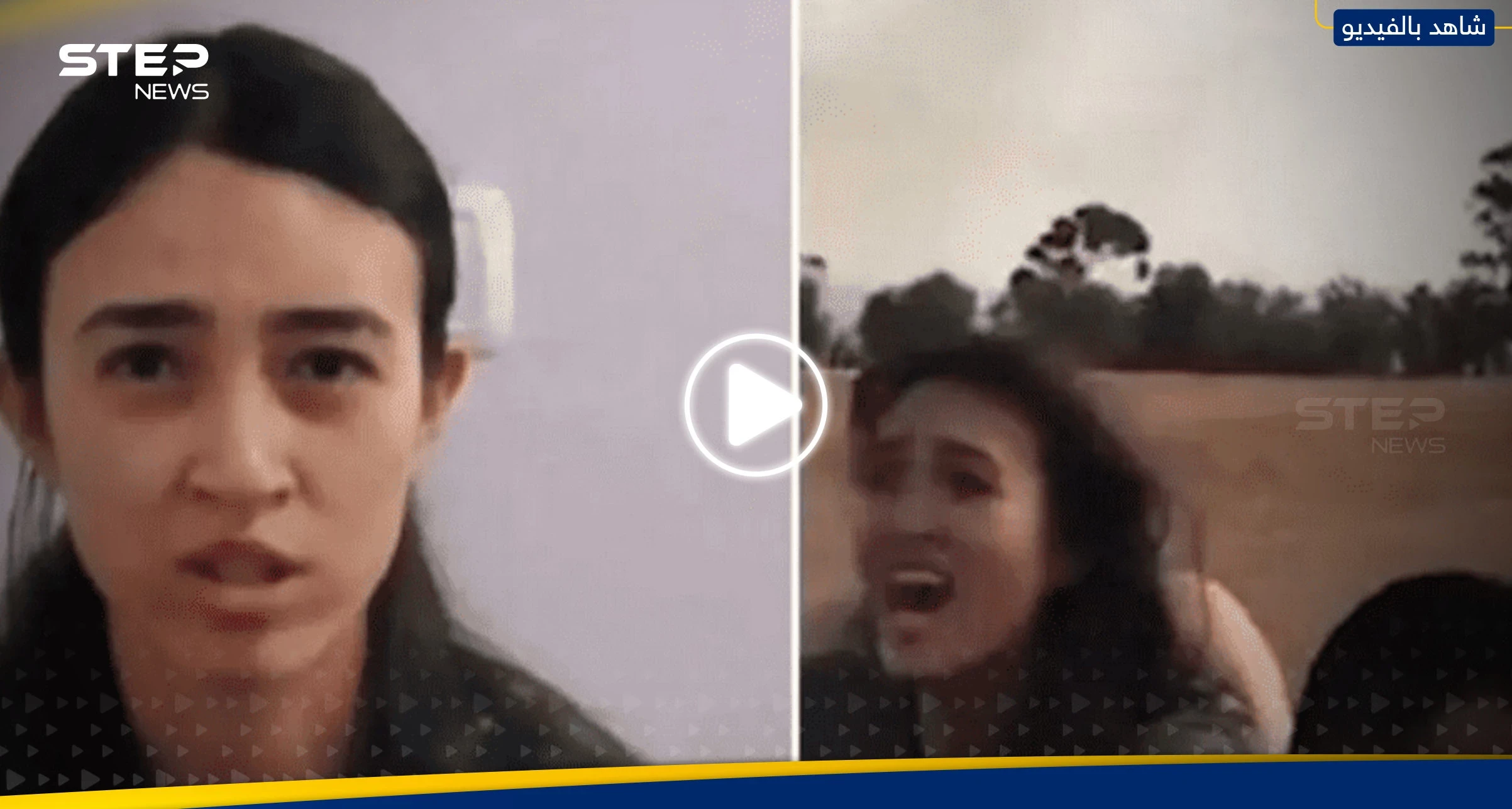 بالفيديو|| ظهرت بفيديو القسام.. أسيرة تشغل الإسرائيليين فما قصتها؟