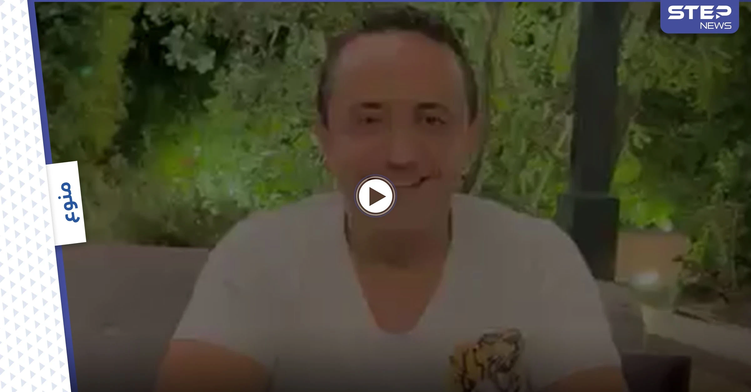 بالفيديو|| في أول ظهور إعلامي له.. علي الديك بعد تهمة إهانة أردوغان يوضح ما جرى معه بتركيا