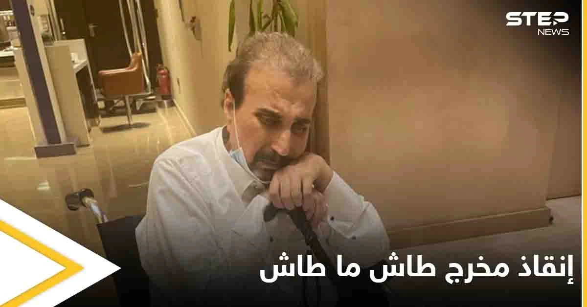 مناشدات لإنقاذ مخرج طاش ما طاش من السرطان وموقف مثير للجدل من السدحان والقصبي