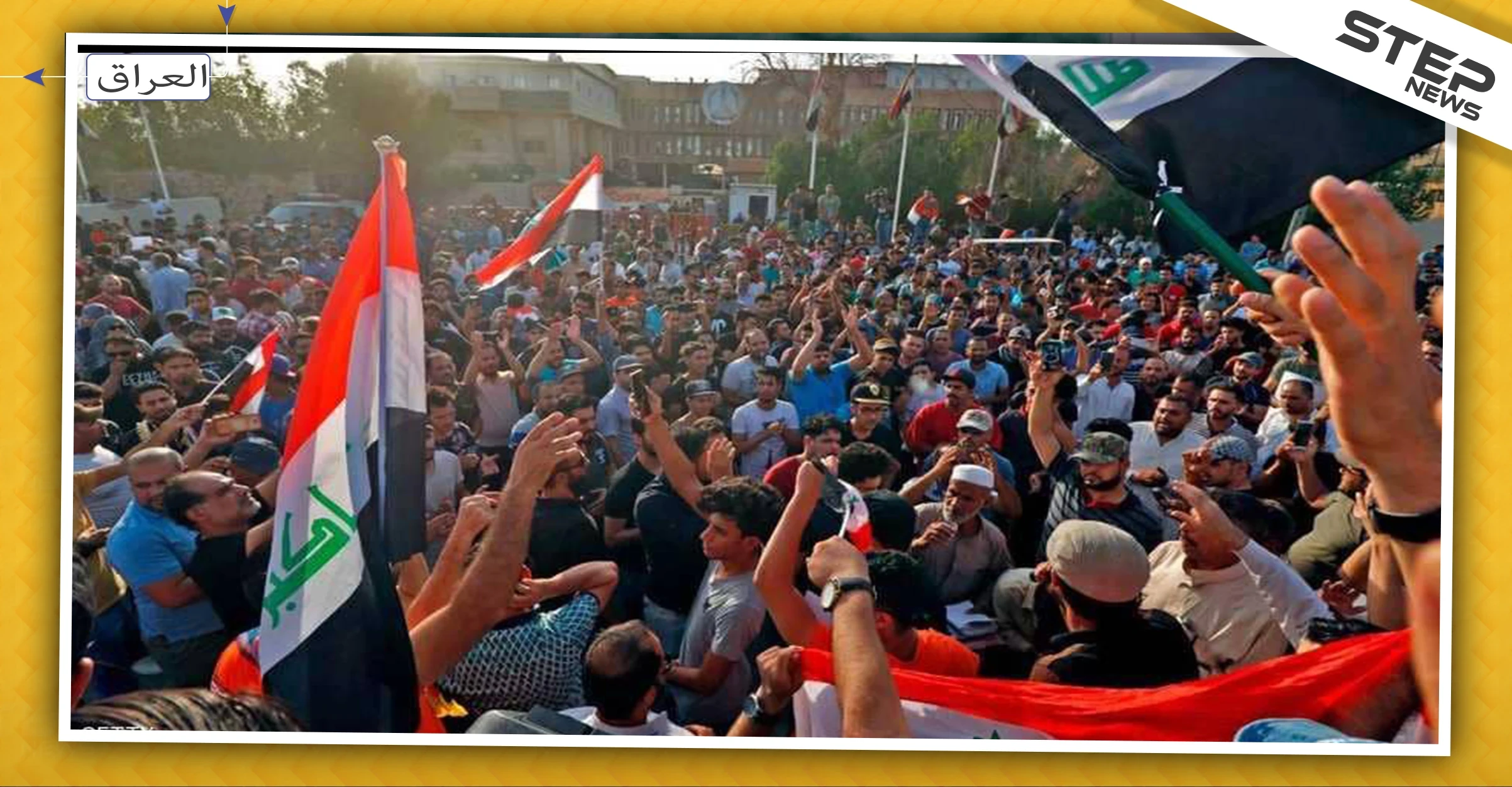بعد ليلة دامية.. القيادة المشتركة العراقية تتوعد المتظاهرين بقانون مكافحة الإرهاب