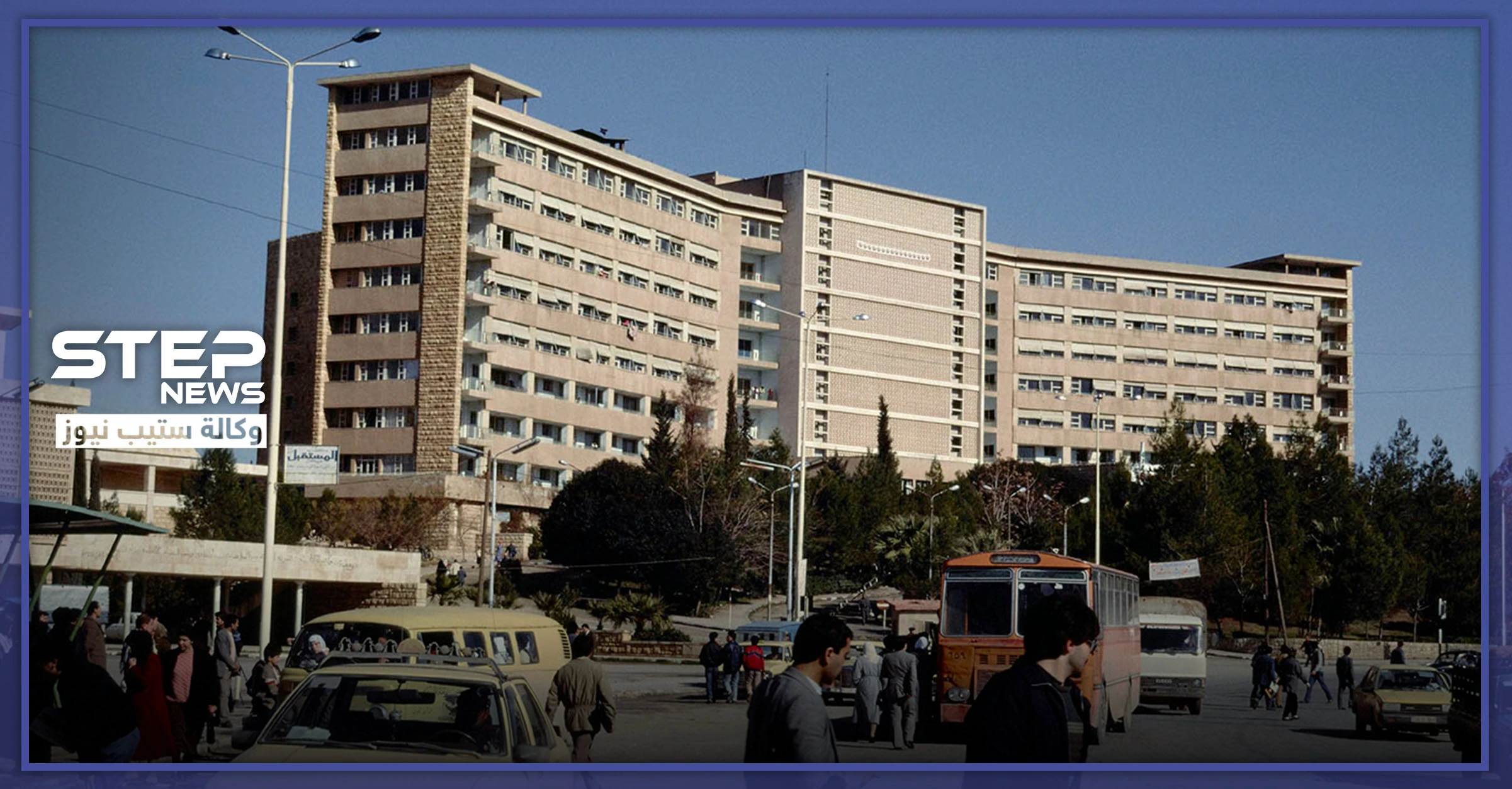 خاص|| "تقبيل وعناق للأموات".. مشفى حلب الجامعي يشهد حالة من اللامبالاة بالتعامل مع وفيات كورونا!