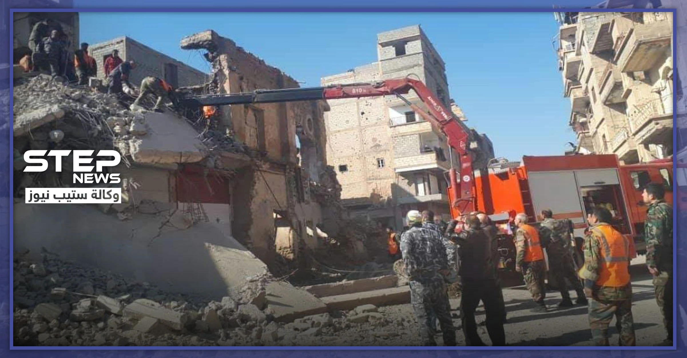بالصور|| قتلى وإصابات بانهيار مبنى وسط منطقة مكتظة في دير الزور
