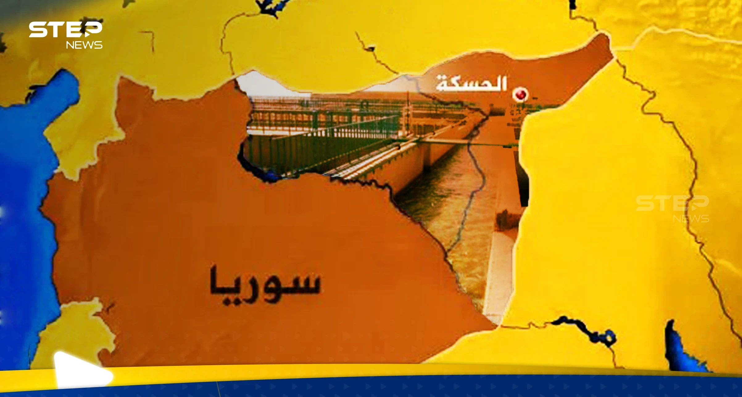 وفد أممي يزور محطة مياه علوك ومصدر يتحدث عن خطة لحل أزمة الماء بالحسكة
