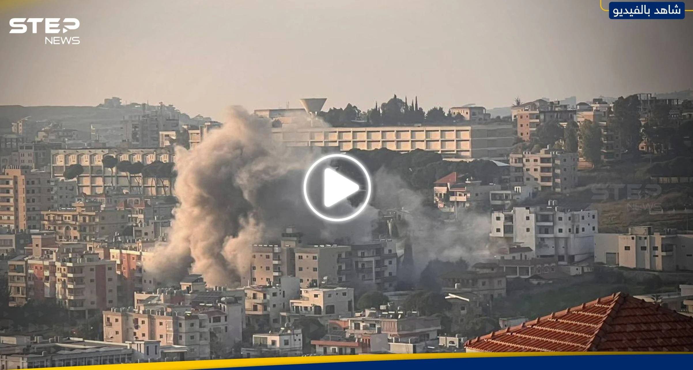 شاهد || قتلى بقصفٍ إسرائيلي استهدف شقة في كفرمان جنوب لبنان