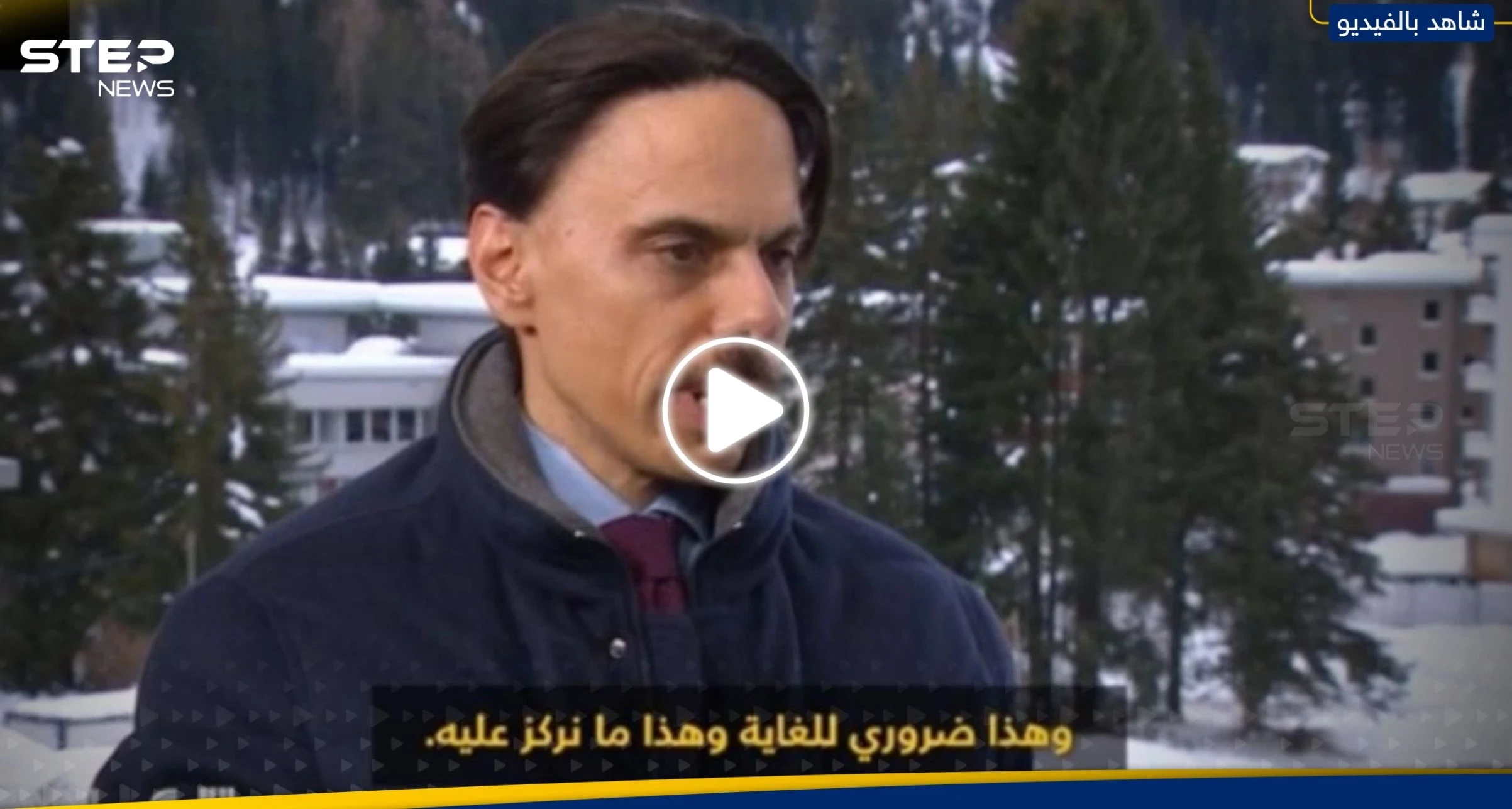 هل المملكة مستعدة لإرسال قوات سعودية إلى غزة؟.. وزير الخارجية يجيب (فيديو)