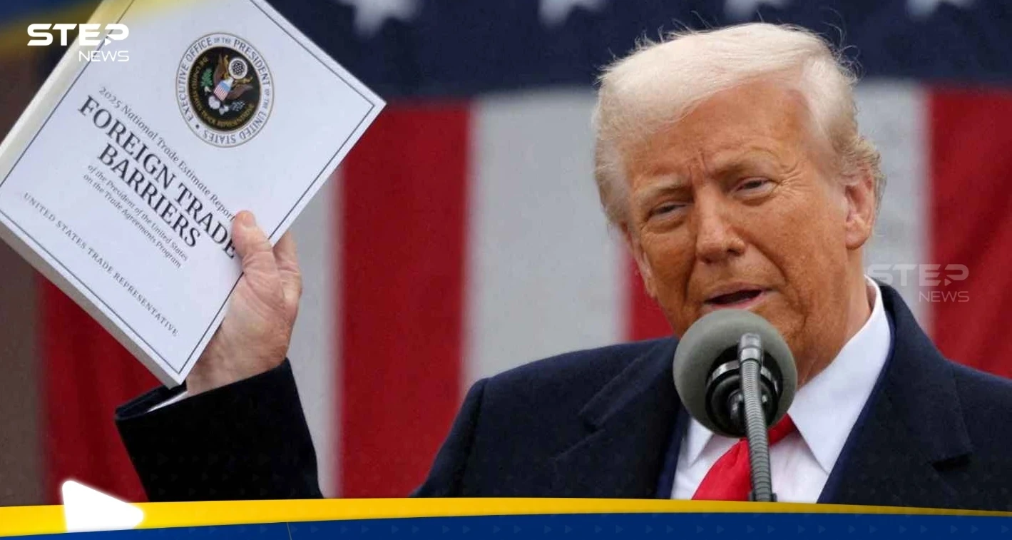 الكشف عن السر وراء تعليق ترامب الرسوم الجمركية.. وتفاصيل القرار المفاجئ