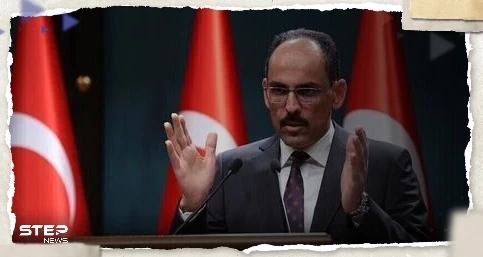 الرئاسة التركية تكشف موعد الاجتماع الرباعي في موسكو بشأن سوريا
