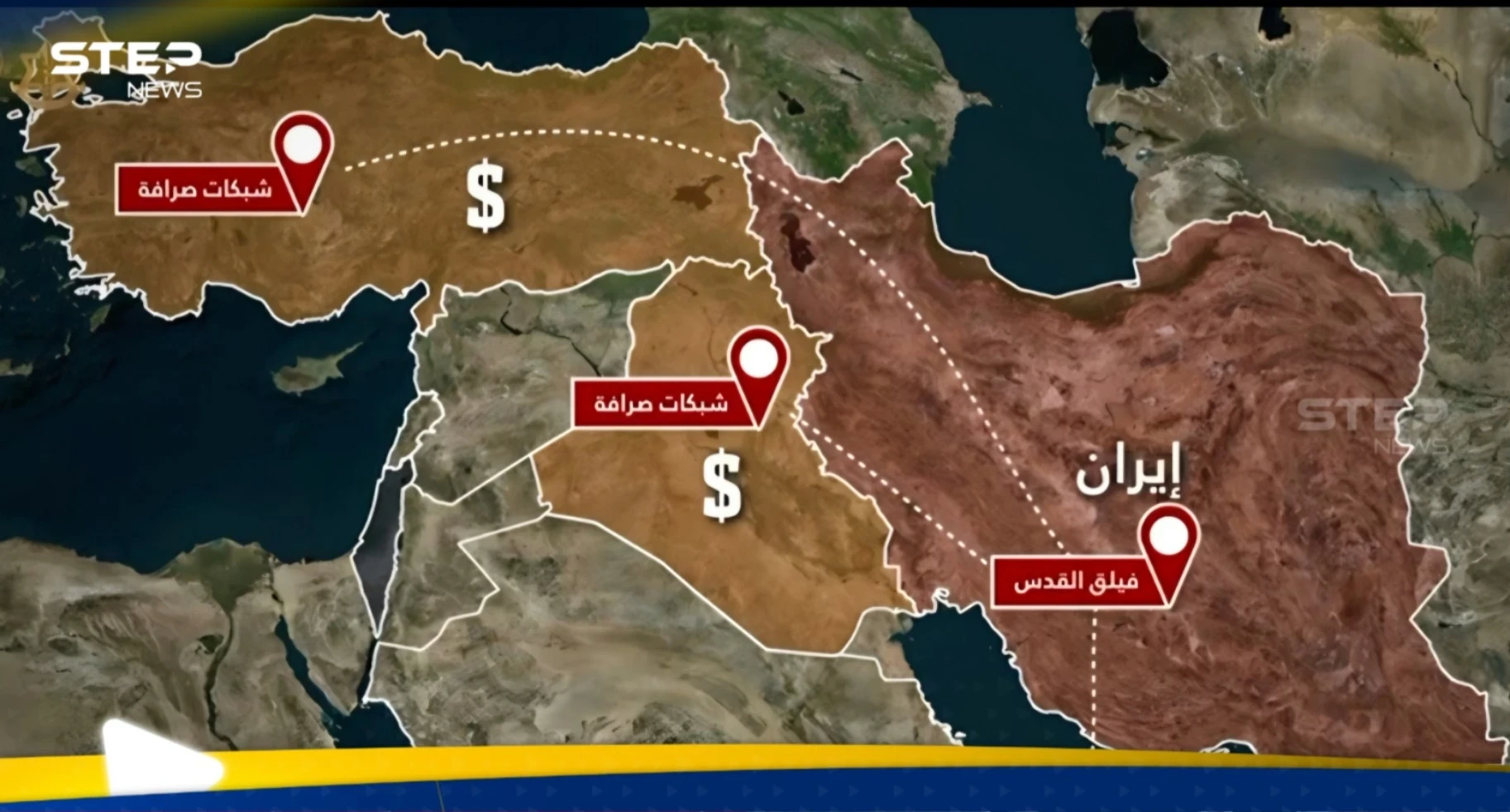 الجيش الإسرائيلي يعلن اغتيال مسؤول عن دعم أنشطة حزب الله المالية