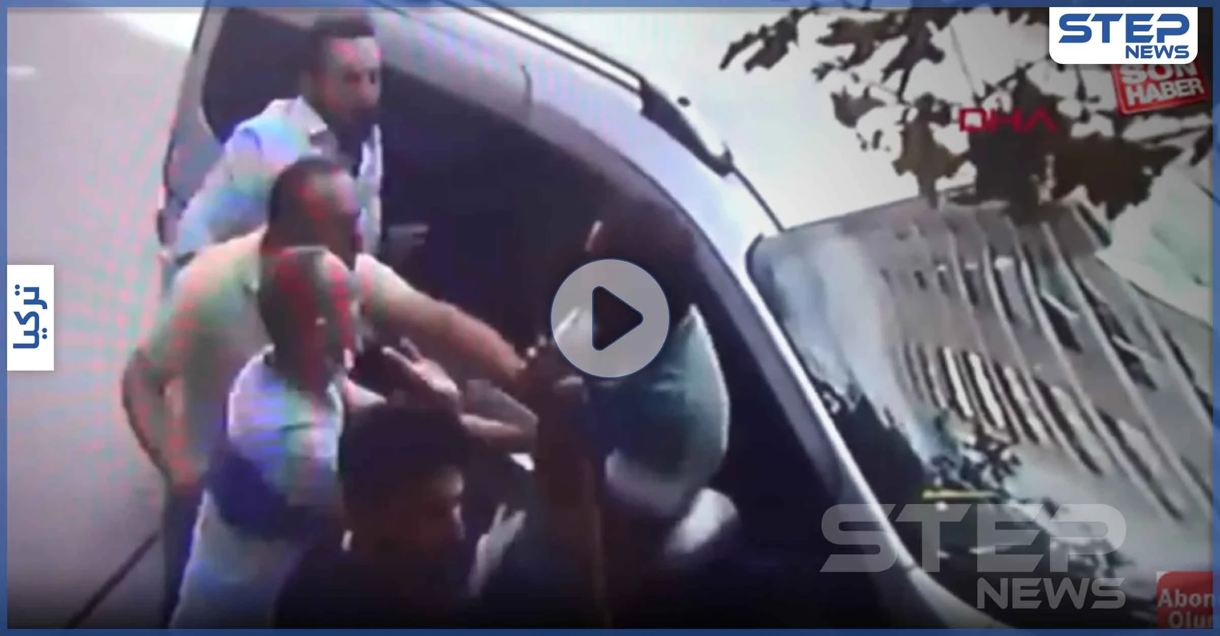 بالفيديو|| أجنبي يقدم على اغتصاب طفلة في تركيا.. والسلطات تتحرك بعد ضجةٍ كبيرة