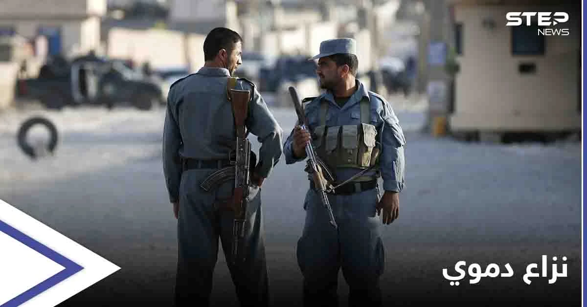 نزاع على أرض.. مقتل 8 أشخاص من عائلة واحدة داخل مسجد شرق أفغانستان