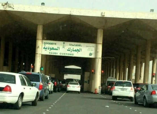 السعودية.. إحباط 3 محاولات لتهريب كميات ضخمة من حبوب الكبتاغون عبر منفذ الخفجي