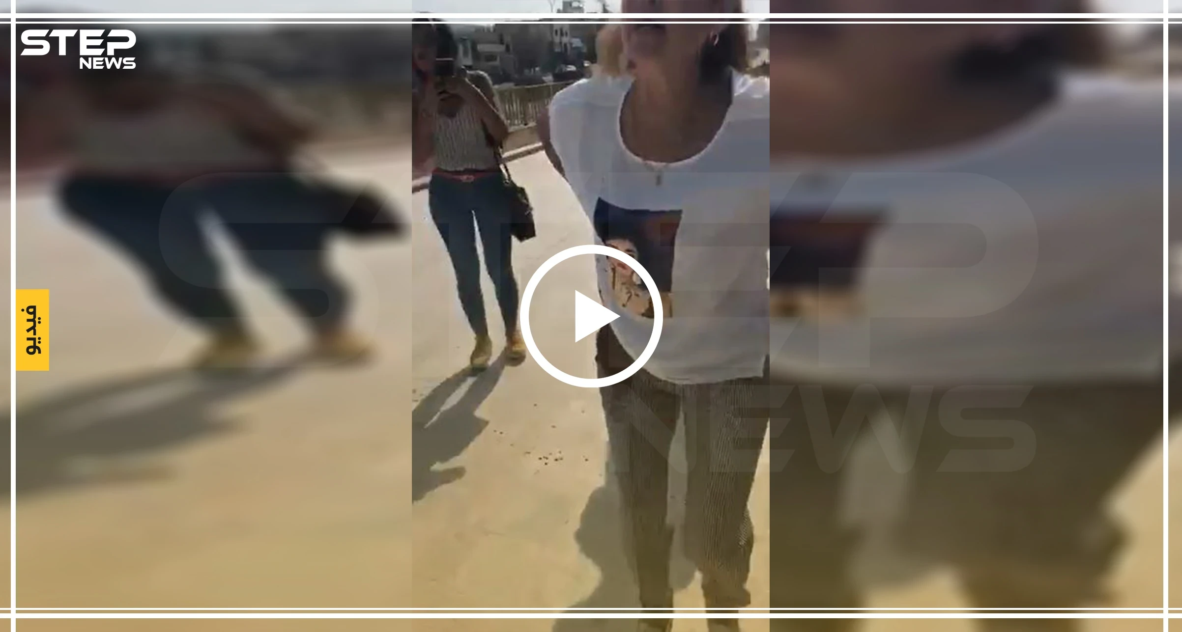 طعن سياح في مدينة أثرية بالأردن.. واعتقال المنفذ (فيديو)
