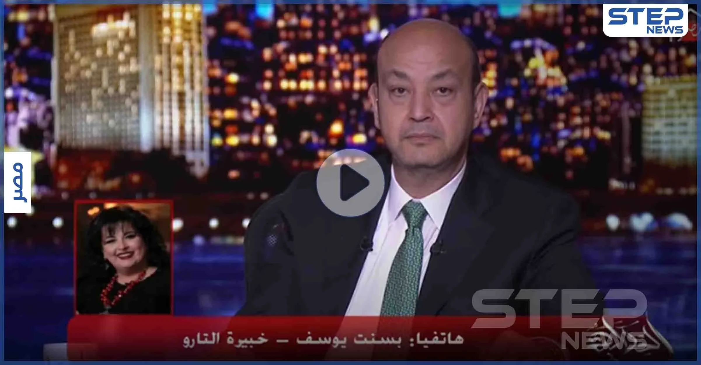 بالفيديو|| ديسمبر نهاية أم بداية.. أحداث ووقائع مثيرة تنتظر العالم