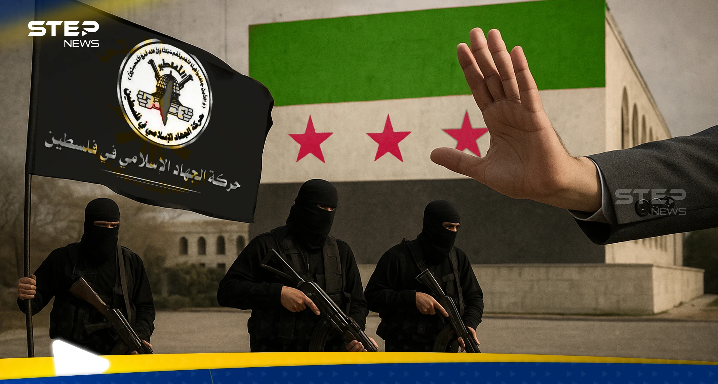 سوريا تُغلق أبوابها بوجه الفصائل الفلسطينية.. خبراء يكشفون ما يخطط له بعد اعتقالات دمشق