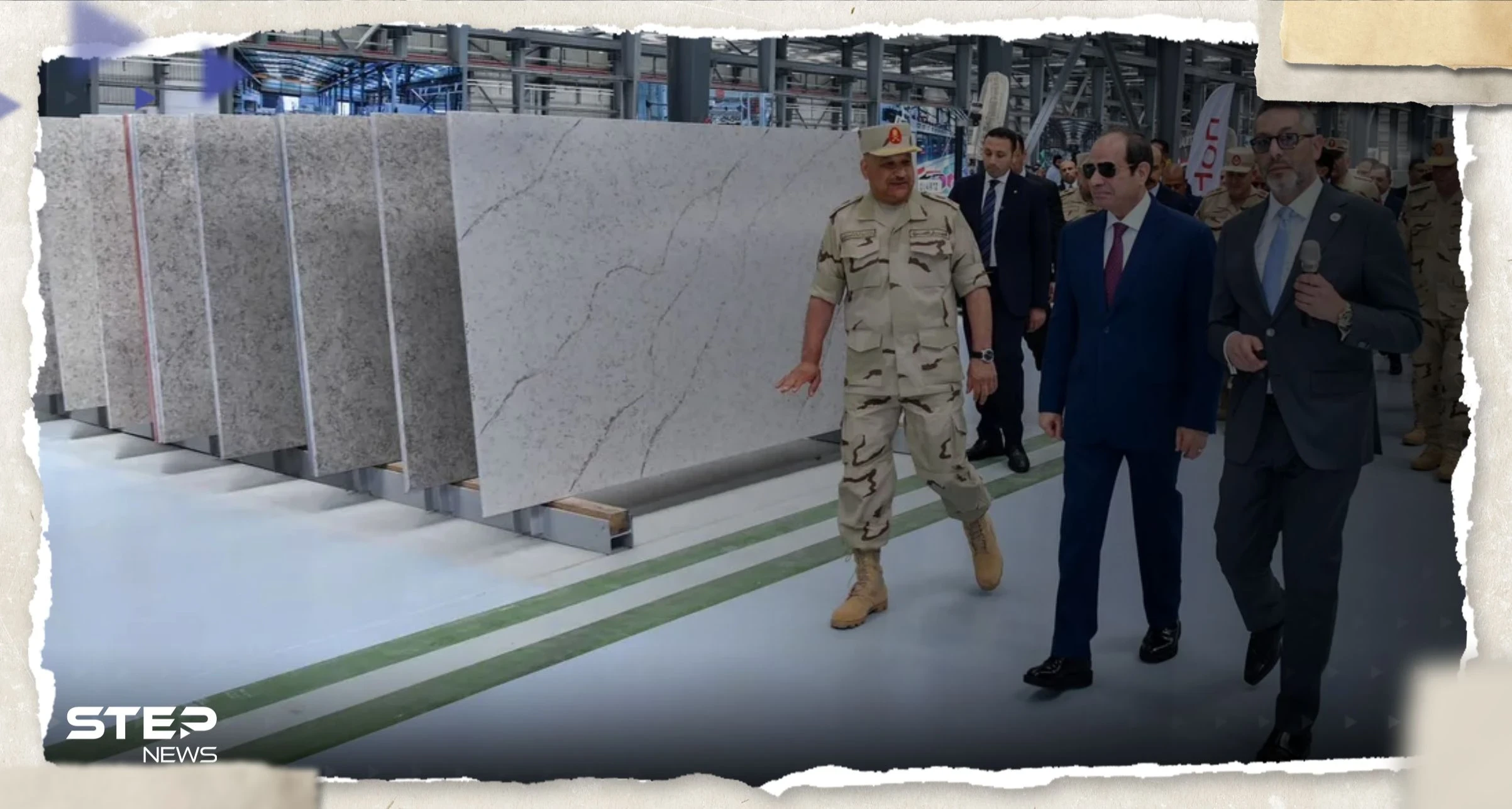 ما هو الكوارتز الذي افتتح الرئيس السيسي مجمع مصانع إنتاجه في العين السخنة؟