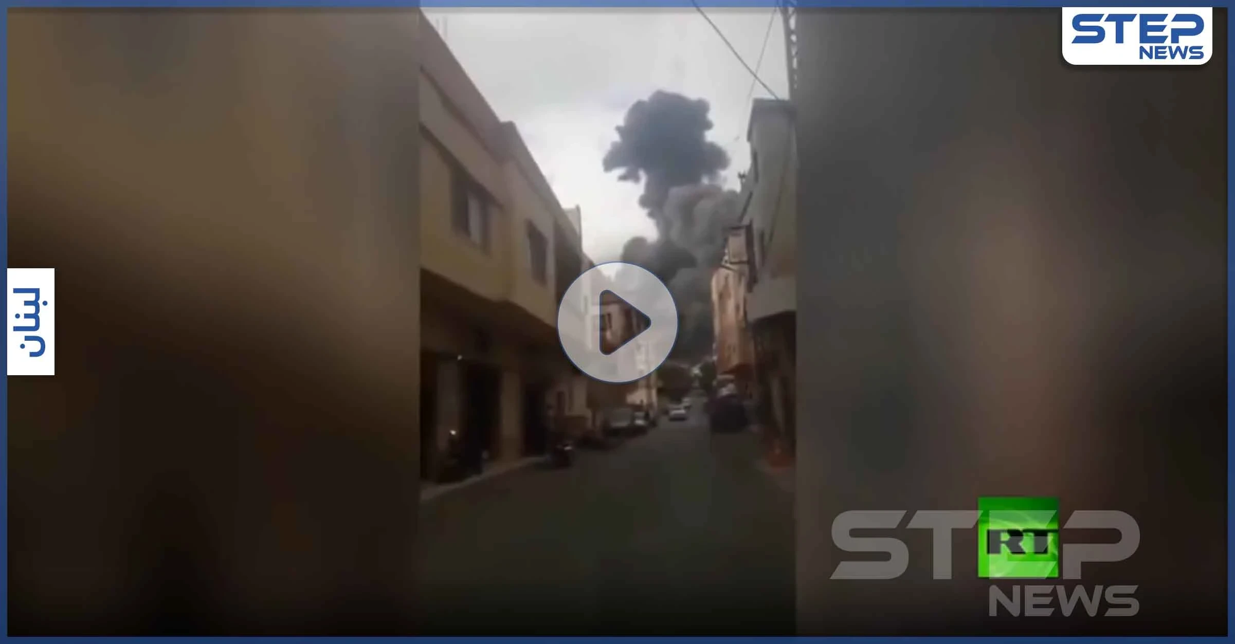 بالفيديو|| لقطات جديدة من انفجار عين قانا.. ومعلومات عن وجود معمل تصنيع متفجرات لحزب الله هناك