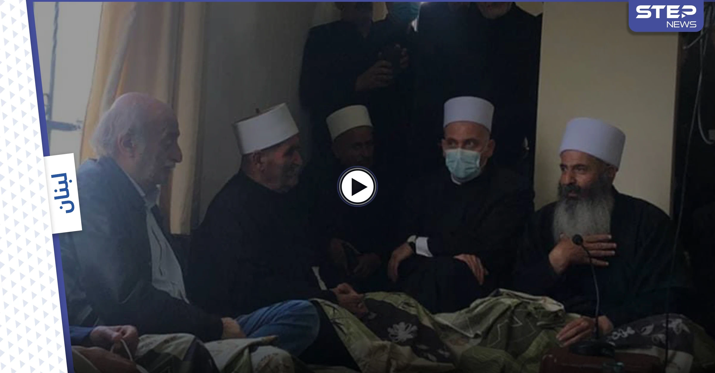 بالفيديو|| وليد جنبلاط محذراً اللبنانيين: بقيت حليفاً لسوريا لـ 29 عاماً وتنتظرنا أيام سوداء