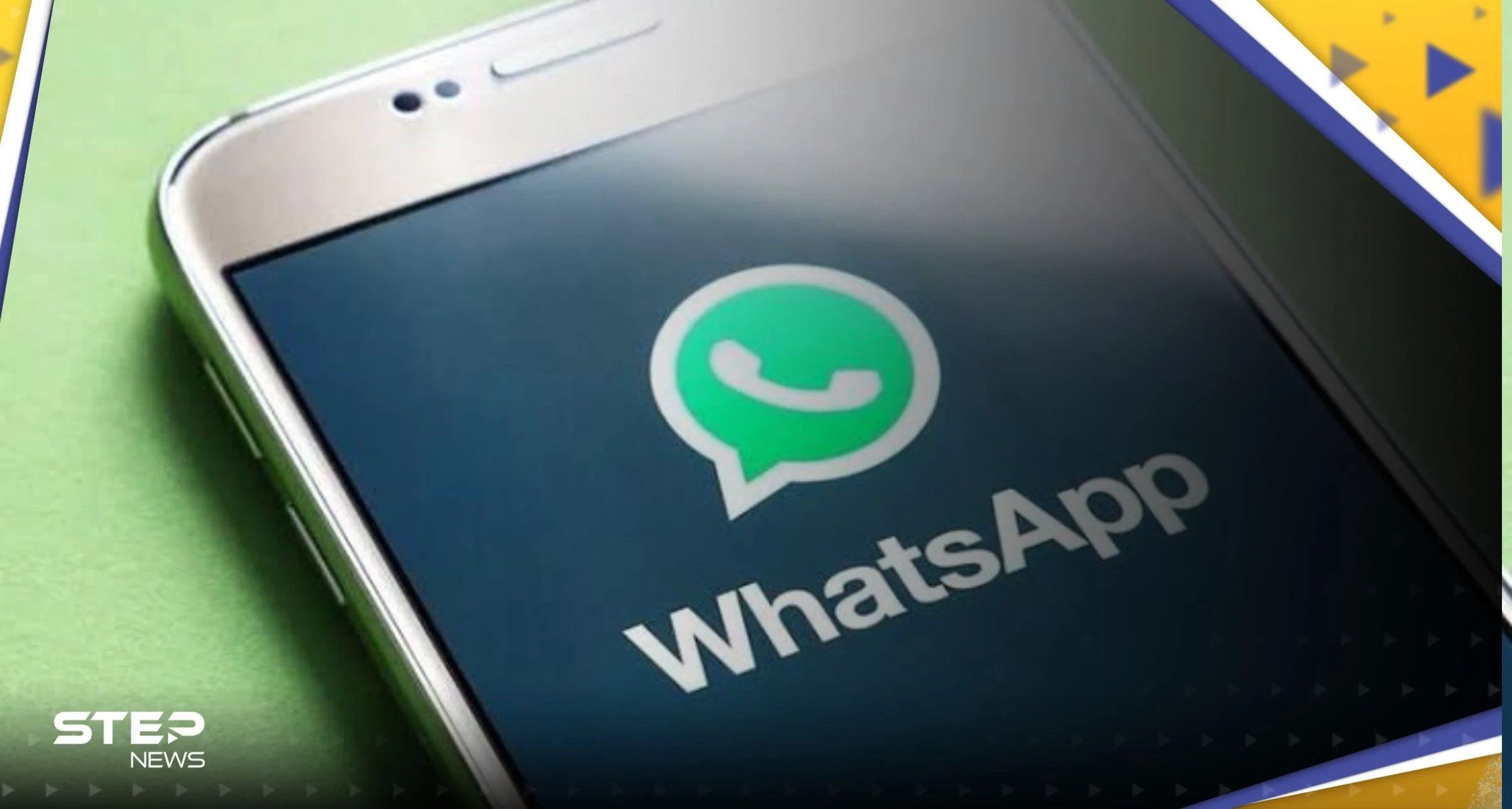 واتساب يطلق ميزة جديدة.. وصحيفة بريطانية: ستجعل الدردشات أفضل