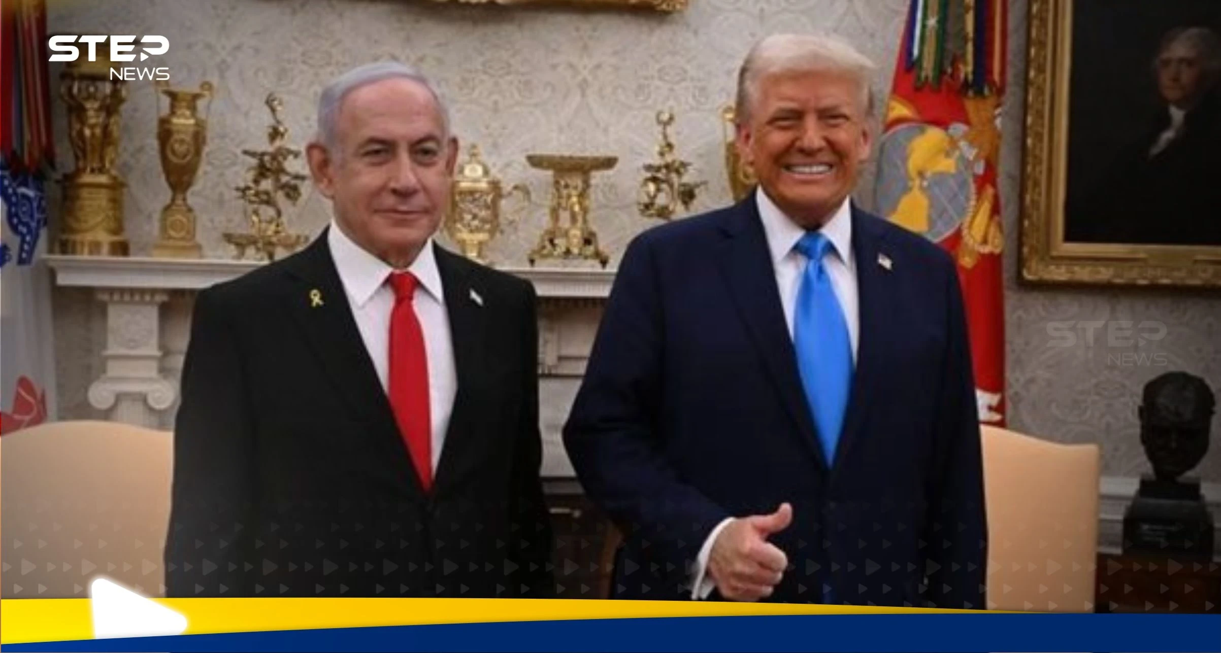 في خطوة غير عادية.. إلغاء المؤتمر الصحفي بين ترامب ونتنياهو