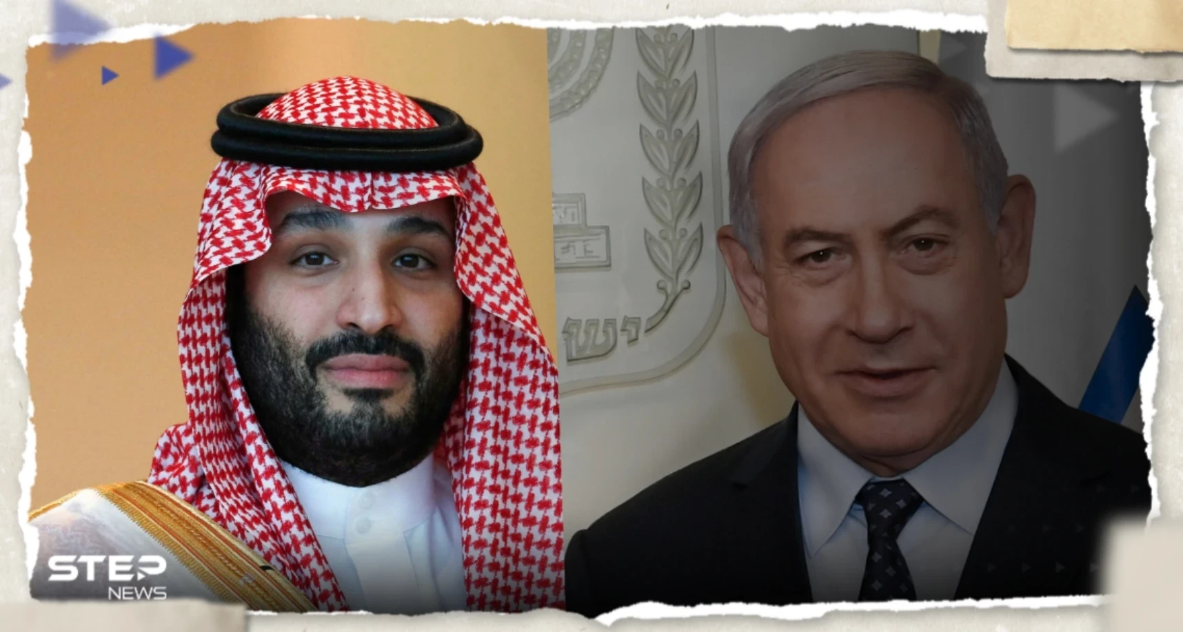 مسؤول إسرائيلي ينفي وجود محادثات مباشرة بين نتنياهو وبن سلمان.. ويصف ولي العهد السعودي بكلمتين