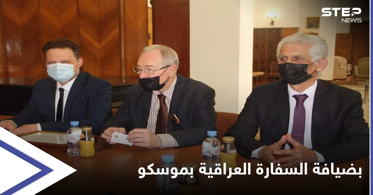 سفراء السلام والبناء في سفارة جمهورية العراق