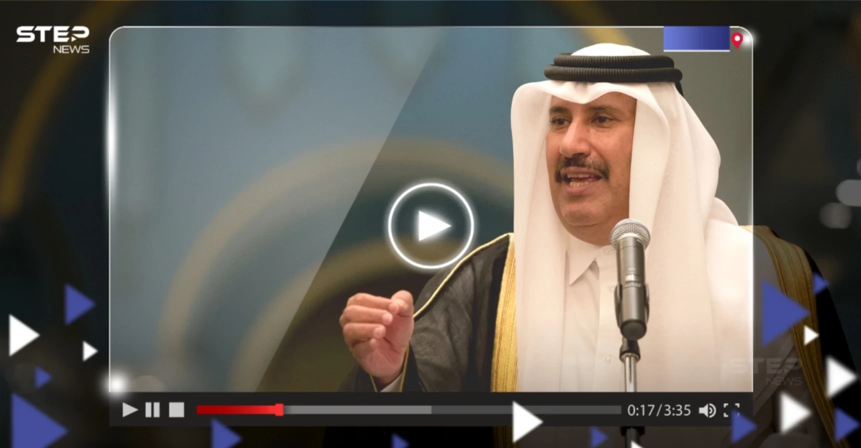 حمد بن جاسم يثير "غضباً" بتصريحات عن دول الخليج وما قاله عن صدام حسين (فيديو)
