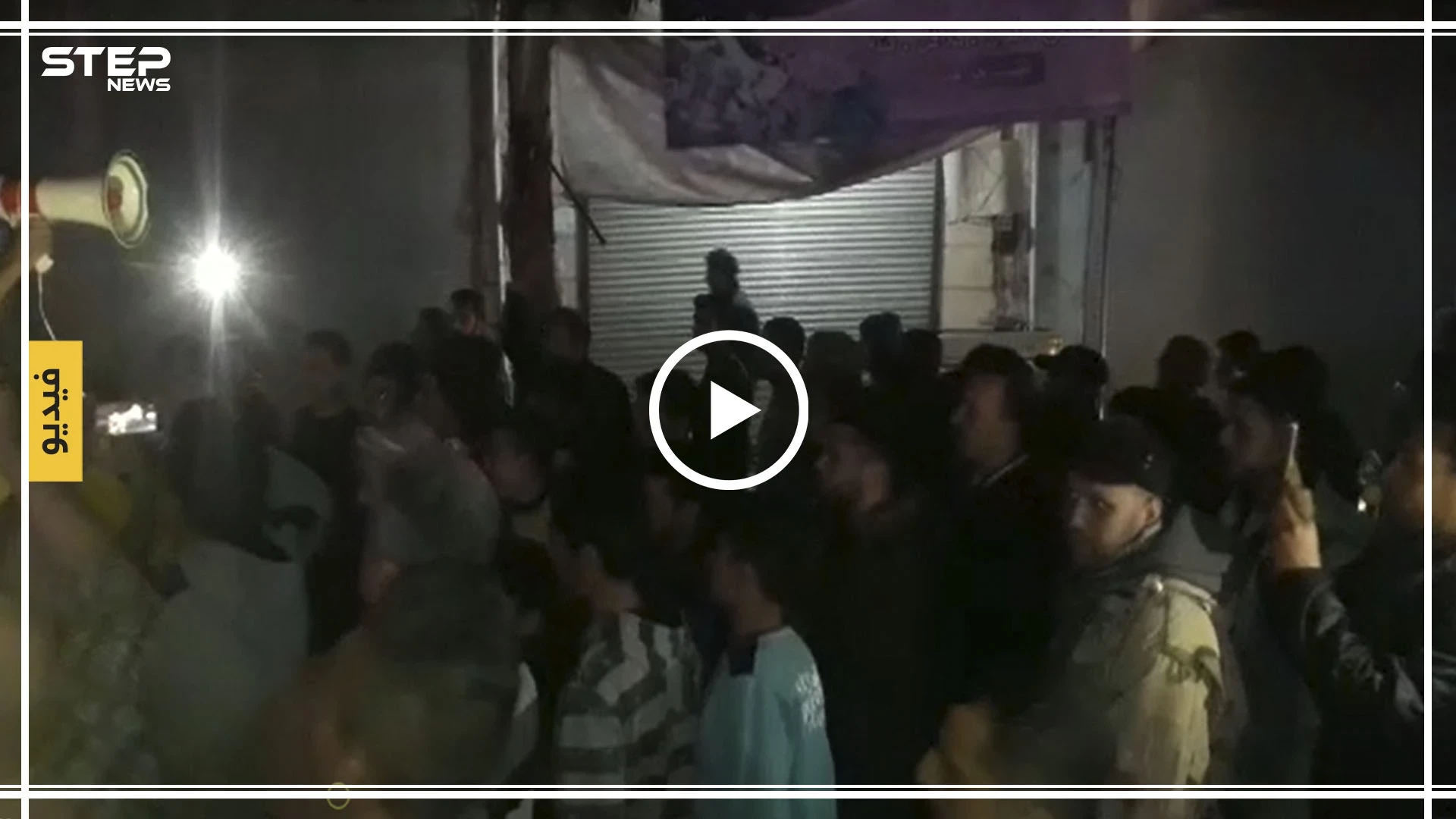 مدنيو إدلب وريفها يتظاهرون تضامنًا مع كفرتخاريم وتنديدًا بتجاوزات تحرير الشام (فيديو)