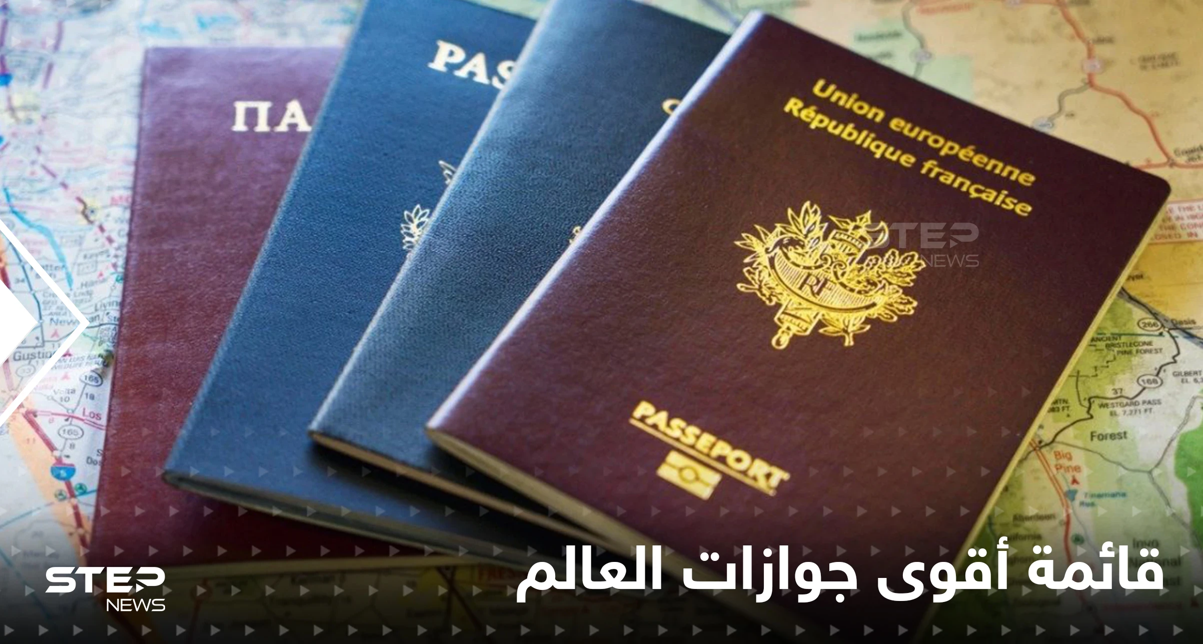 غزو أوكرانيا يوثر على قائمة أقوى جوازات العالم.. ومسؤول أوروبي يزور روسيا بحادثة هي الأولى منذ بدء الحرب
