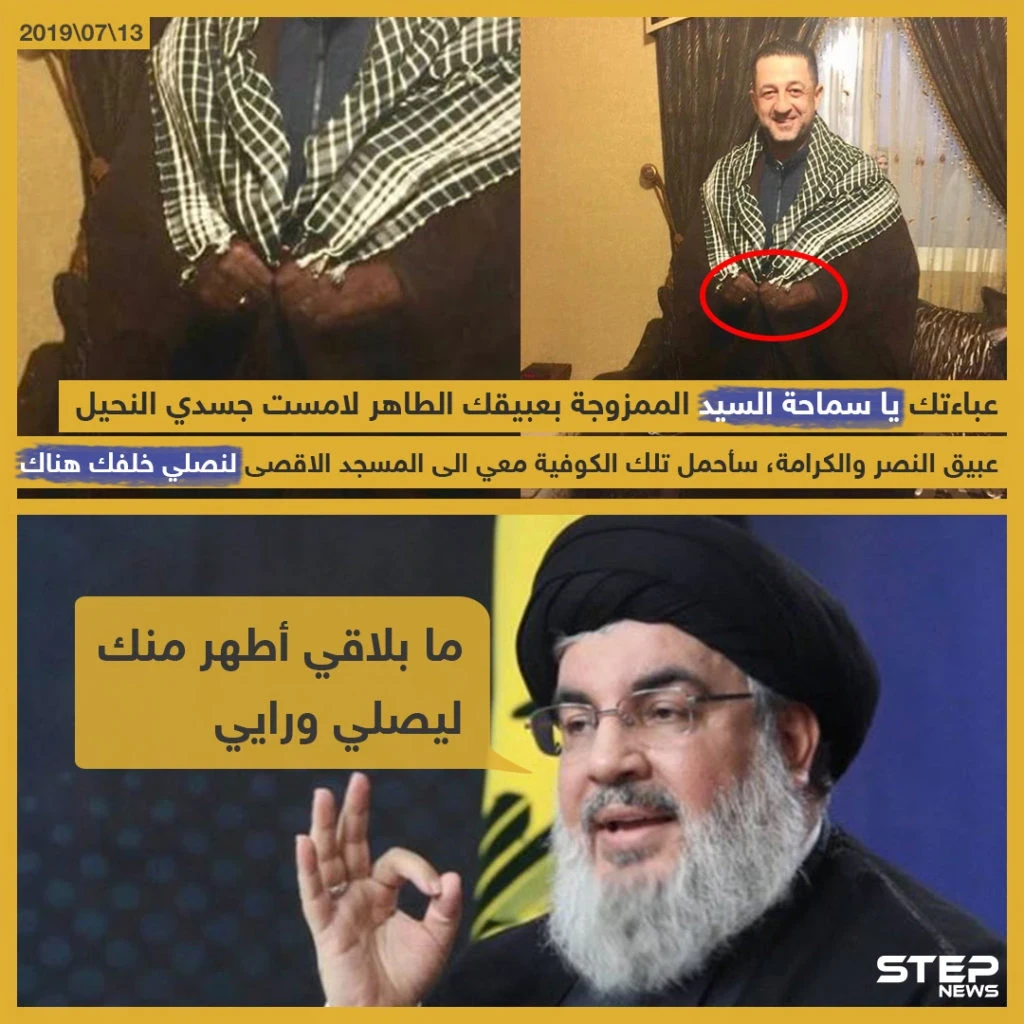 حسين مرتضى يلبس عباءة حسن نصر الله و يتوعد بالصلاة فيها في المسجد الأقصى