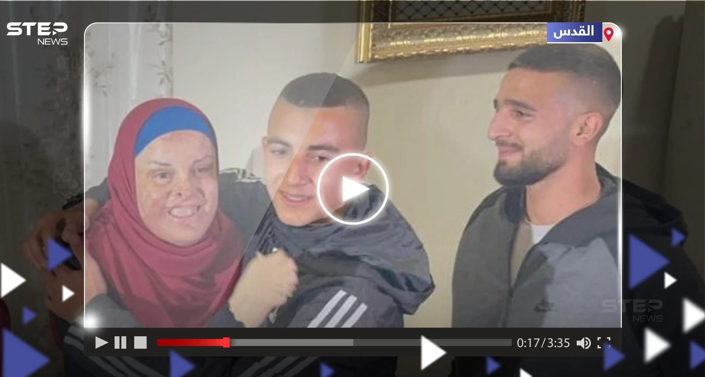 بعد 8 سنوات في سجون إسرائيل.. لحظة لقاء الأسيرة إسراء جعابيص بعائلتها (فيديو)