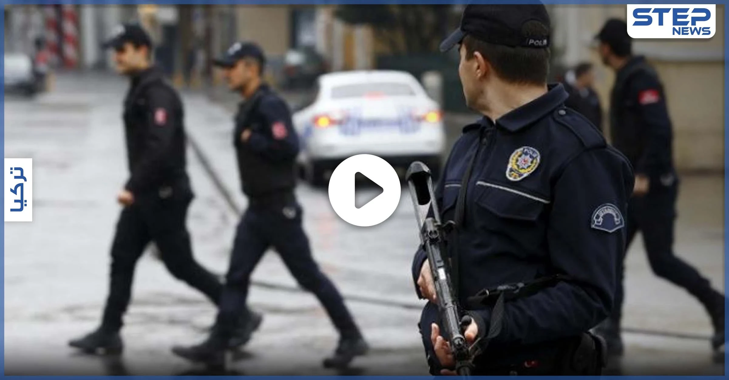 بالفيديو|| هجوم مسلح على منزل لاجئ سوري في ولاية قيصري التركية وإصابته