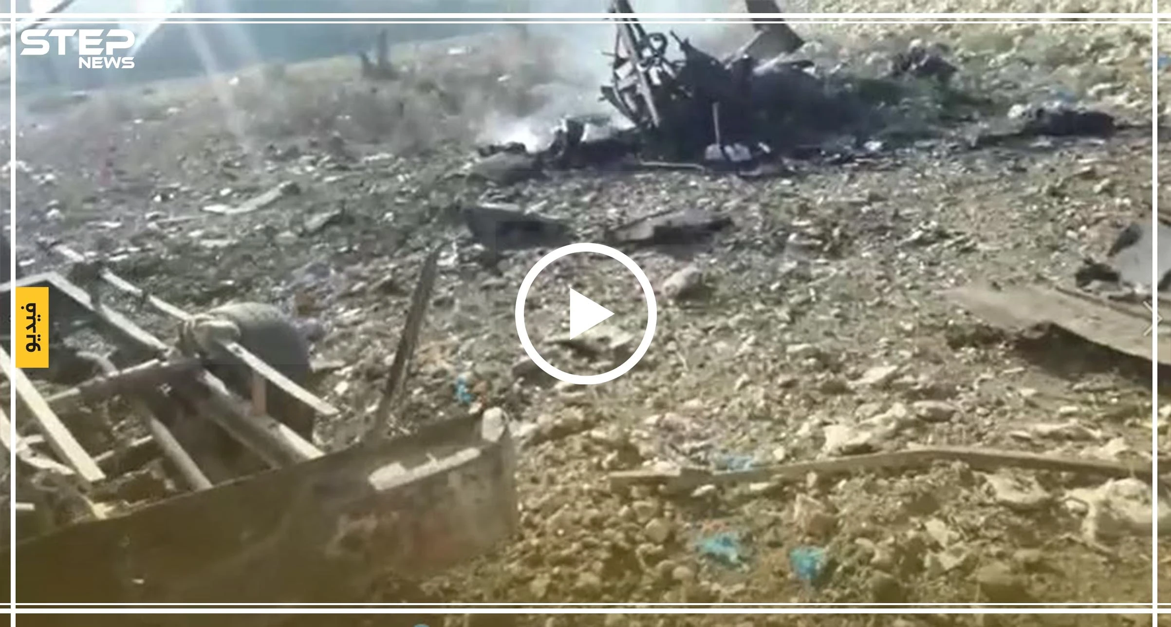 بالفيديو|| نازحو "معرة النعمان" يقتلون حرقًا داخل سياراتهم، والطيران يقطع الطرقات أمامهم