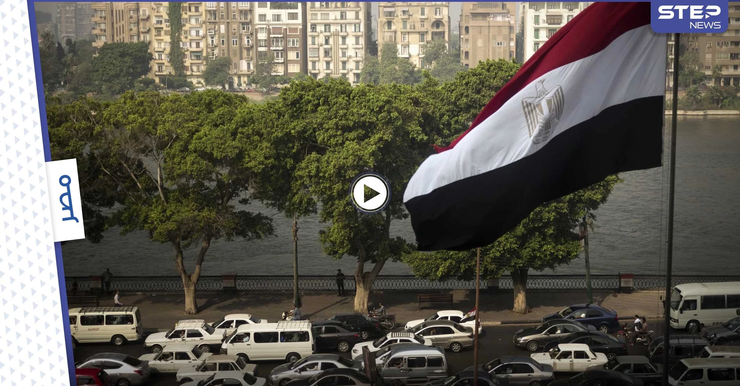 فيديو "تعذيب شاب من ذوي الاحتياجات" يثير غضب المصريين والداخلية تقبض على الفاعلين (فيديو )