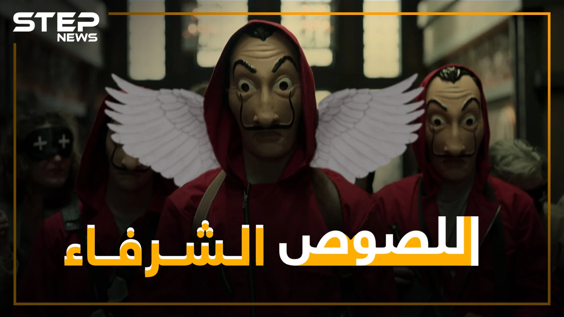 اتفاق جديد بين الحكومة التركية والائتلاف بشأن السوريين في تركيا