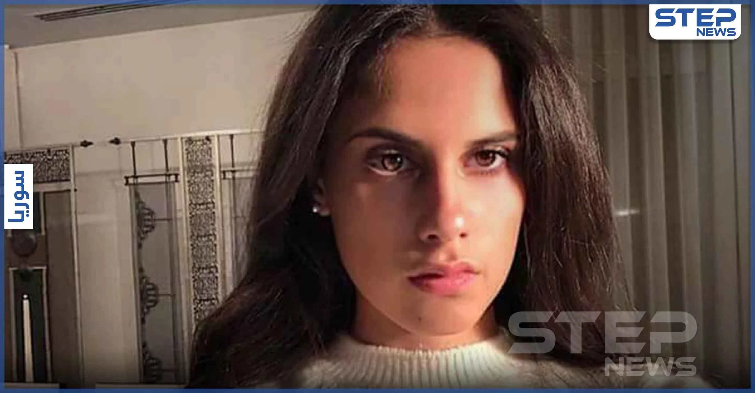 بالفيديو|| "يزن يحب زين".. مقاتل بقوات النظام السوري يكشف عن علاقته الغرامية ببنت بشار الأسد