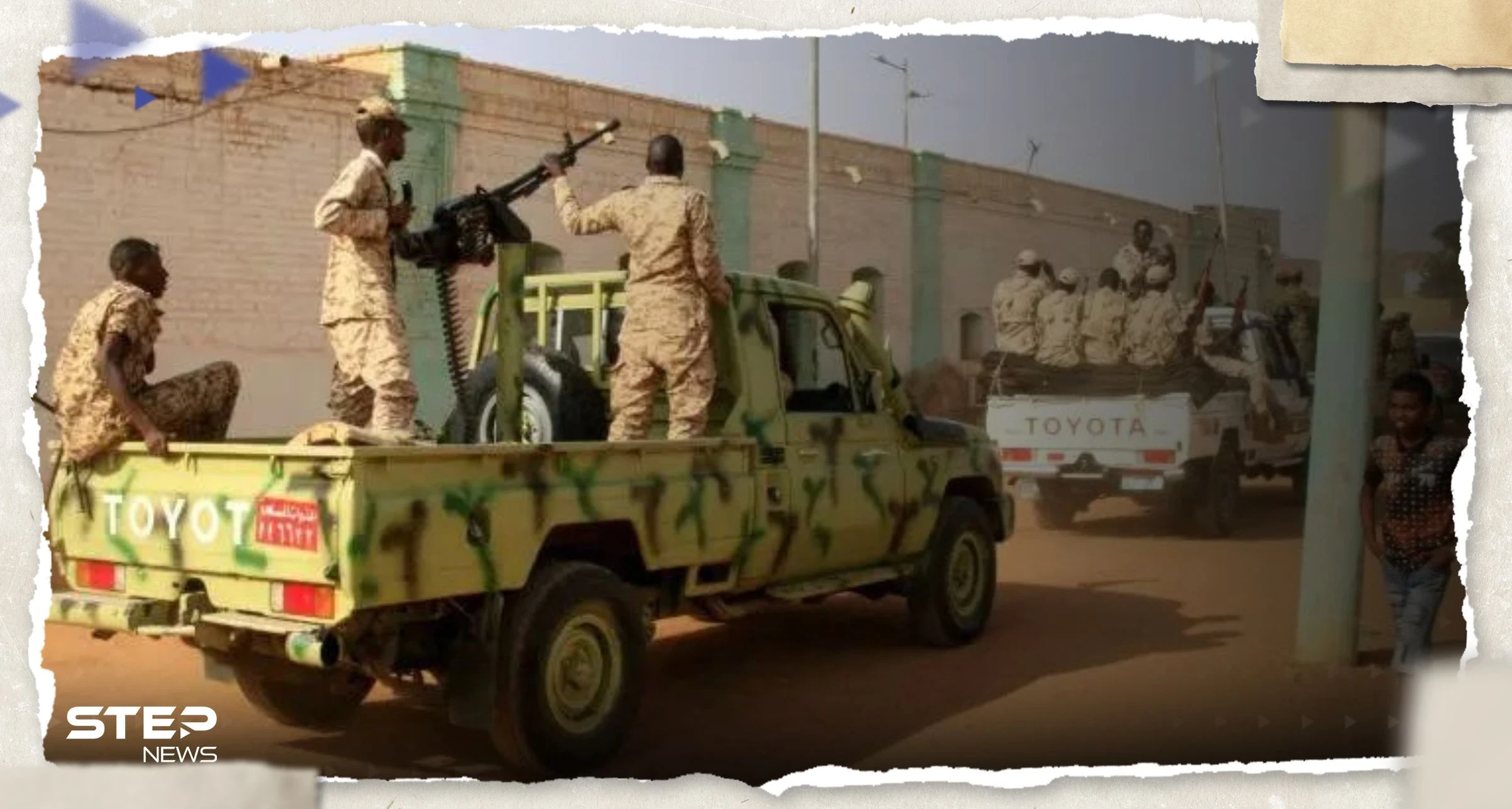 الجيش السوداني يعلن اغتيال أحد قادته البارزين في معارك نيالا (صورة)