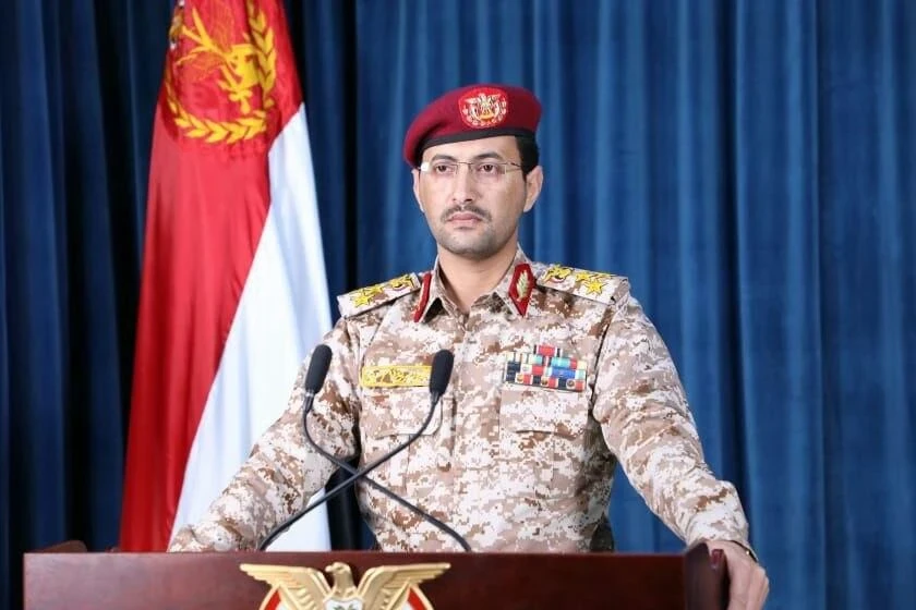 بعد ساعات من شنّها هجوماً على أرامكو.. جماعة الحوثي تعلن استهداف موقع عسكري مهم بالسعودية