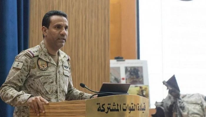 التحالف يعلن اعتراض 4 مسيرات مفخخة أطلقتها ميليشيا الحوثي باتجاه السعودية
