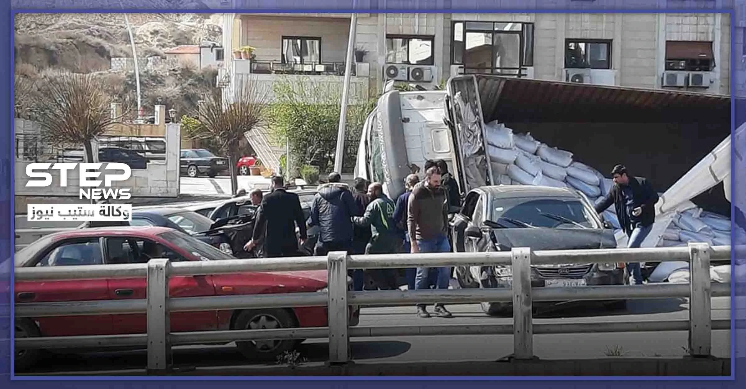 وفاة شخص وإصابات بحادث مروري في العاصمة دمشق (صور)