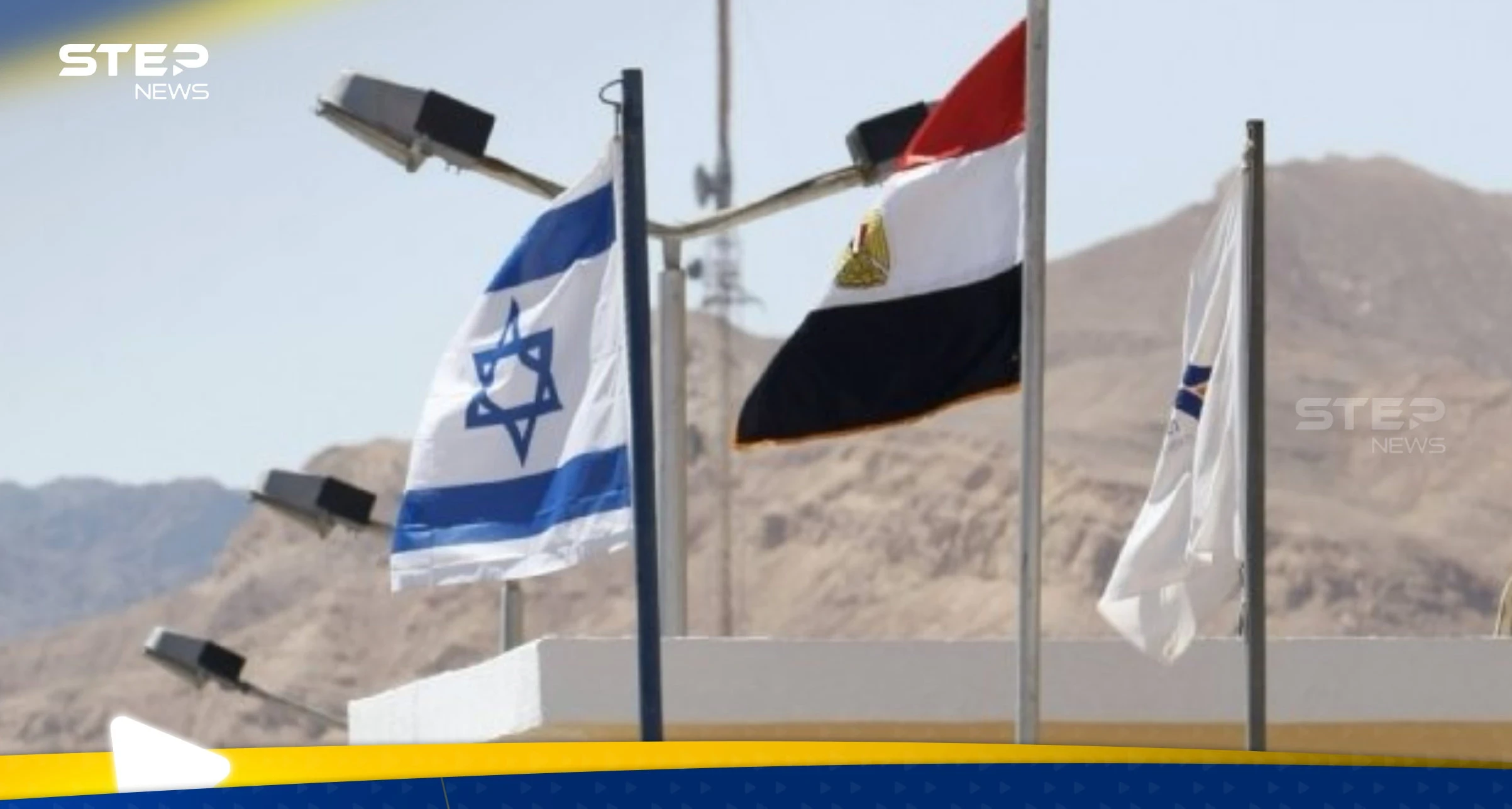 رئيس الشاباك الإسرائيلي يزور مصر.. تقرير أمريكي يكشف ما يفعله بالقاهرة