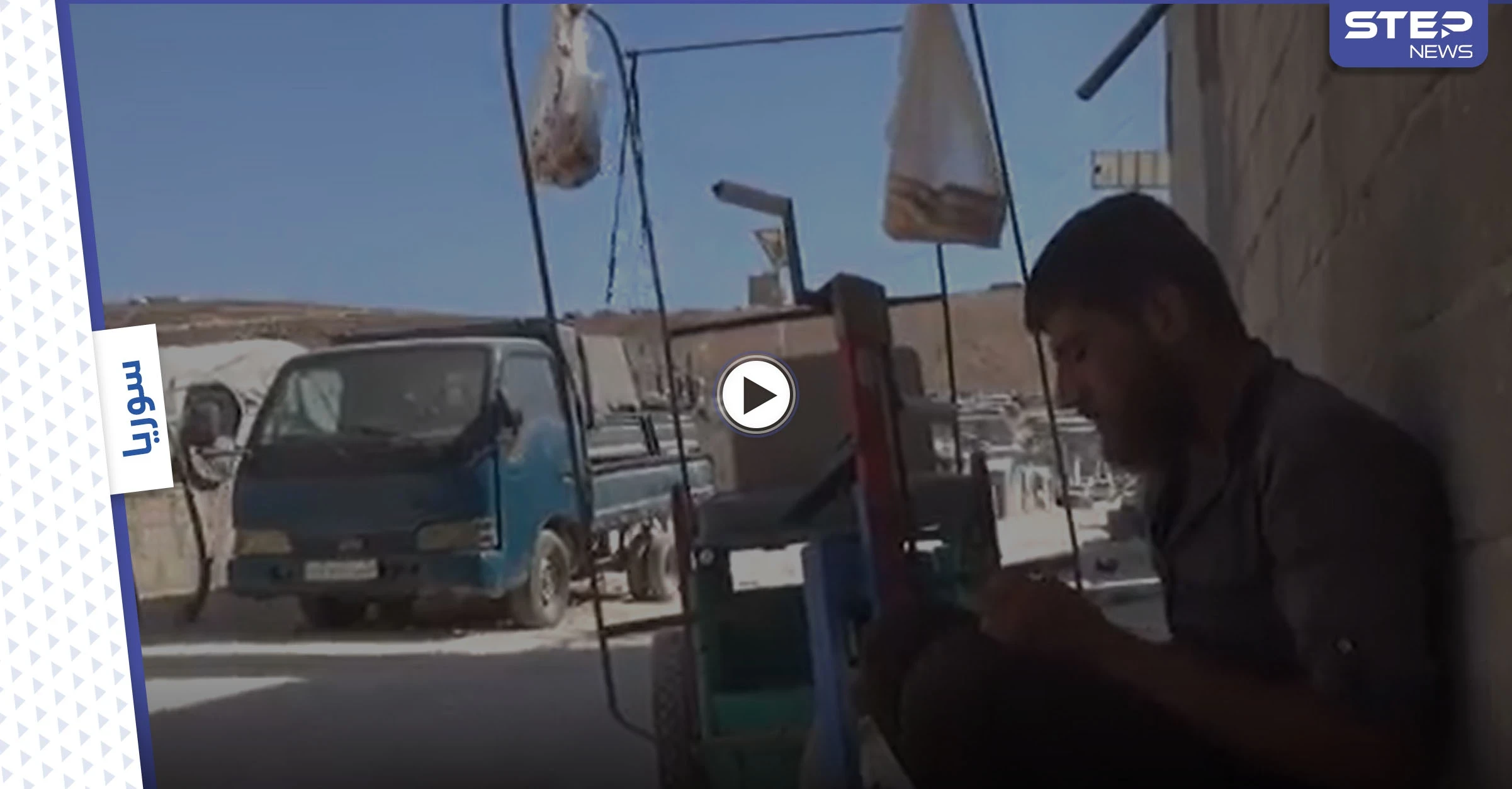 مصاب بشلل في قدميه .. ومشرداً في مخيمات الشمال السوري .. تعرف إلى قصة عبدالرحمن بائع المعروك