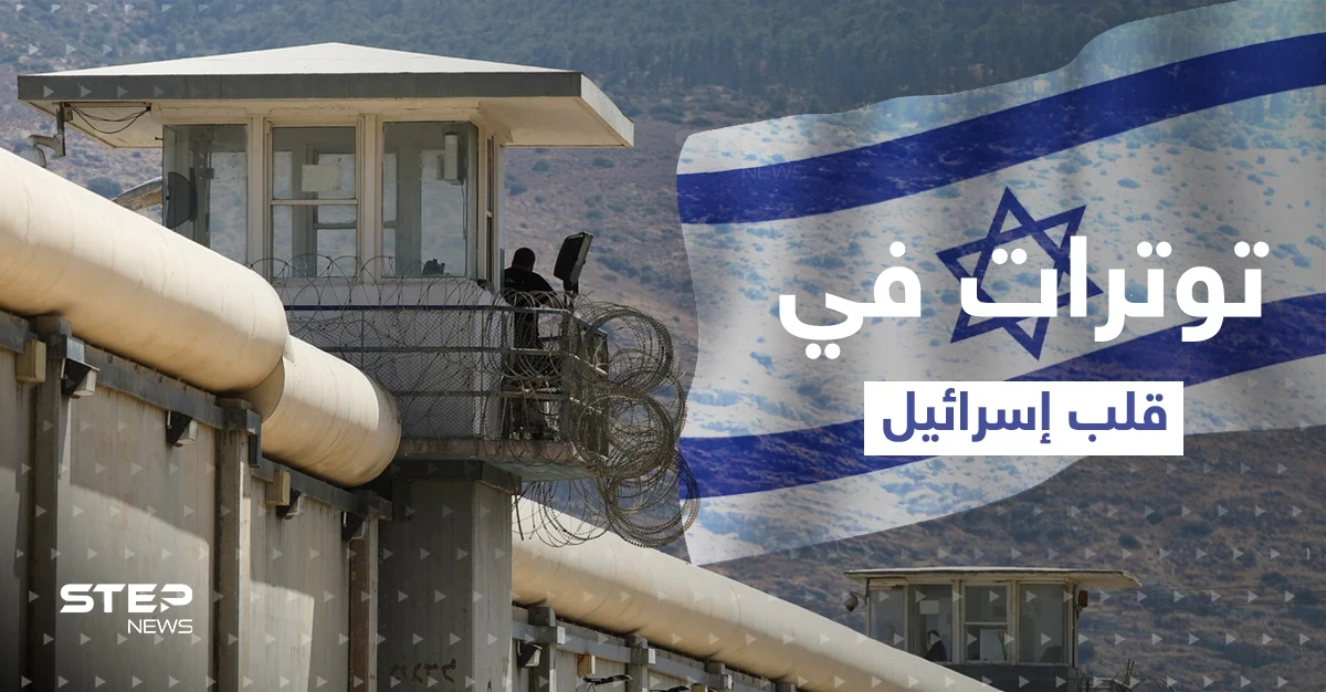 فتاة فلسطينية تفاجئ حارسة أمن إسرائيلية بردها "الساحق" على استفزازها والشاباك يعتقل خلية لـ"داعش"