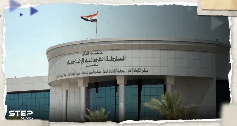 العراق يطلب من "الإنتربول" اعتقال 4 مسؤولين كبار بالحكومة السابقة.. ويكشف تهمهم